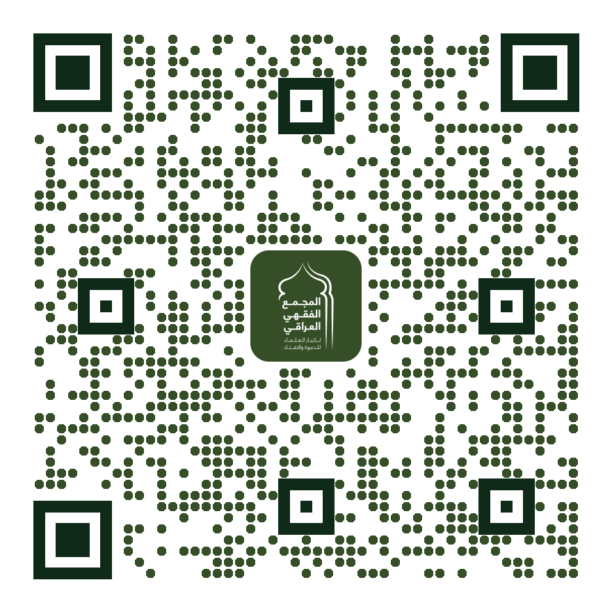 باركود الرابط: الأخطار 15-1-2021