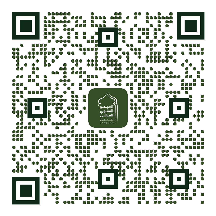 باركود الرابط: الاقصى 21-5-2021