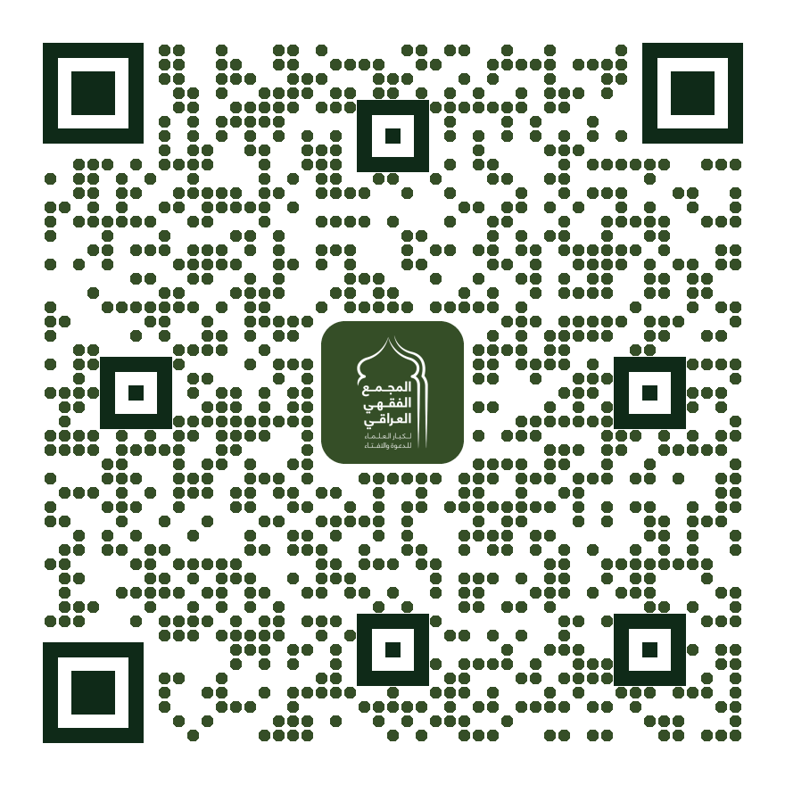 باركود الرابط: الدعاء 17-5-2019