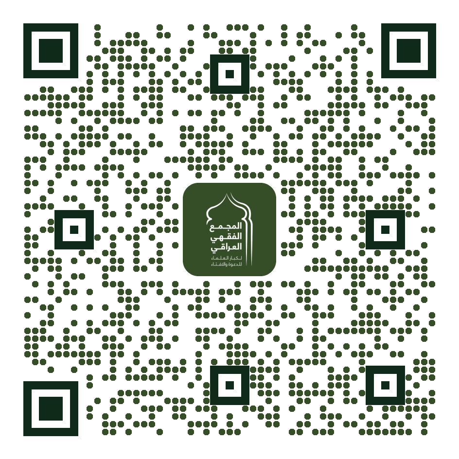 باركود الرابط: لطائف المنن